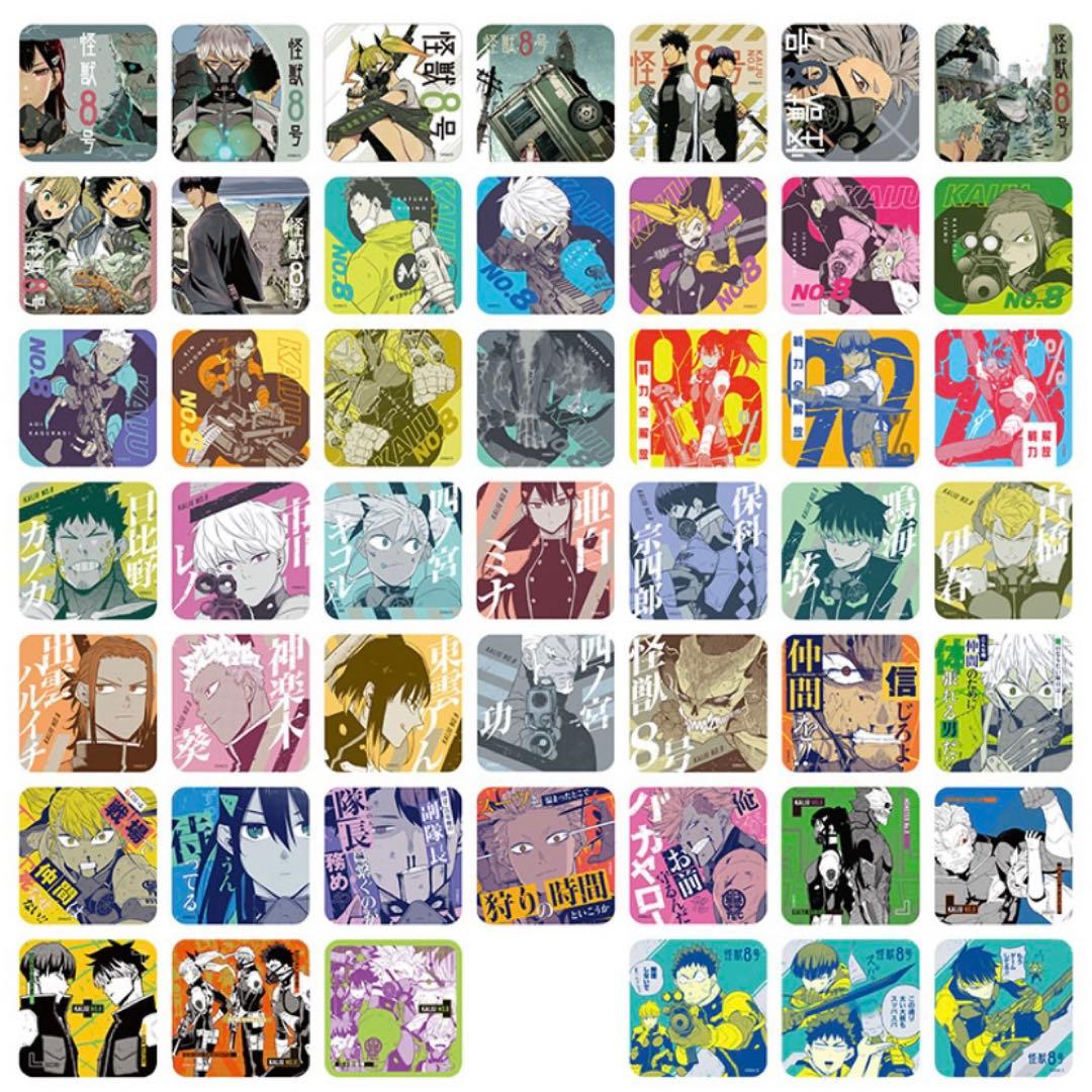 怪獣8号 アートコースター第1弾