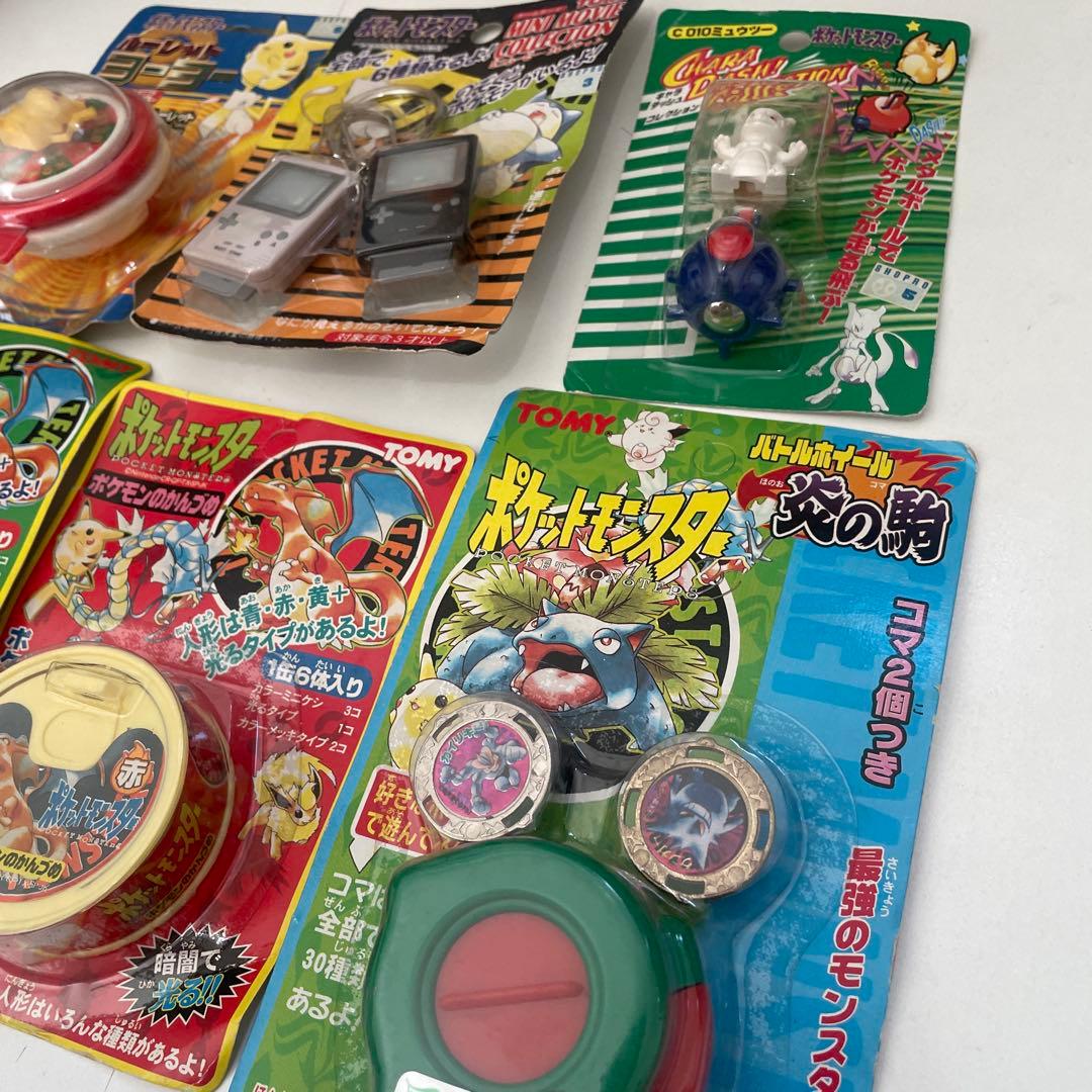 ポケモン かんづめ ゲームボーイ ヨーヨー キャラダッシュ 駒 おもちゃ まとめ