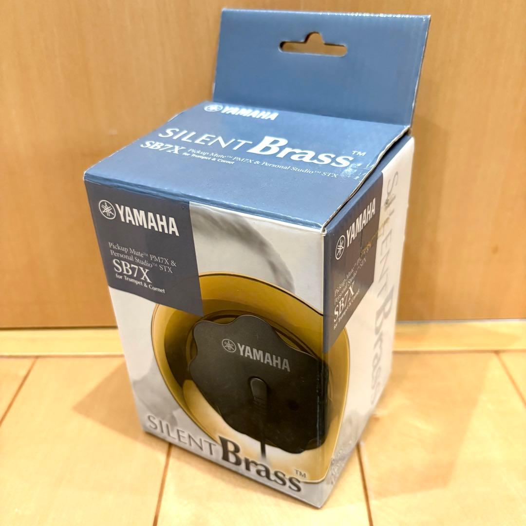 YAMAHA SB7X トランペット サイレントブラス