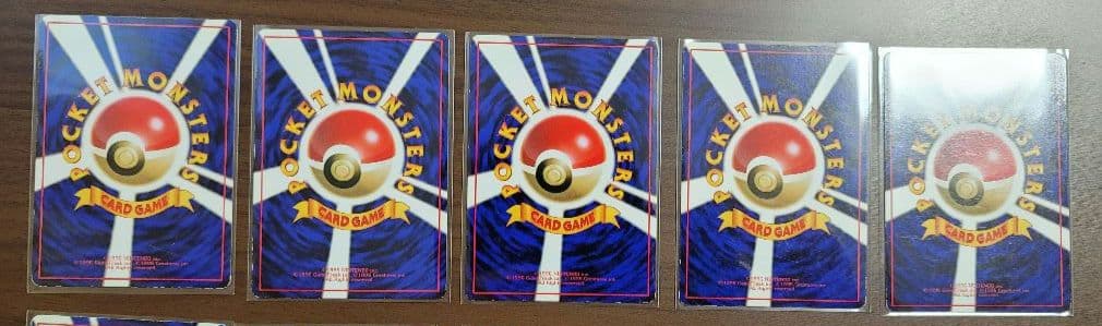 ポケモンカード 旧裏　拡張シート　15枚セット