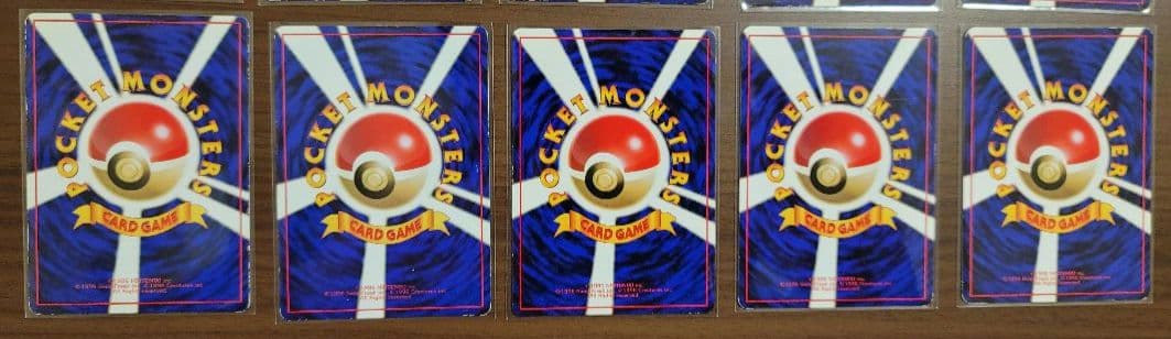 ポケモンカード 旧裏　拡張シート　15枚セット