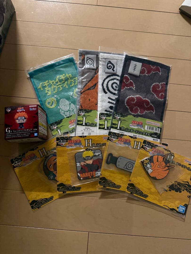 ナルト一番くじ　C賞E賞セット➕おまけ付き