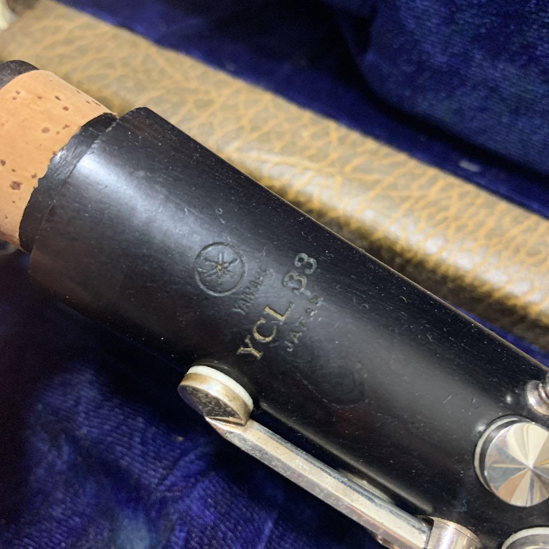 YAMAHA クラリネット YCL-33