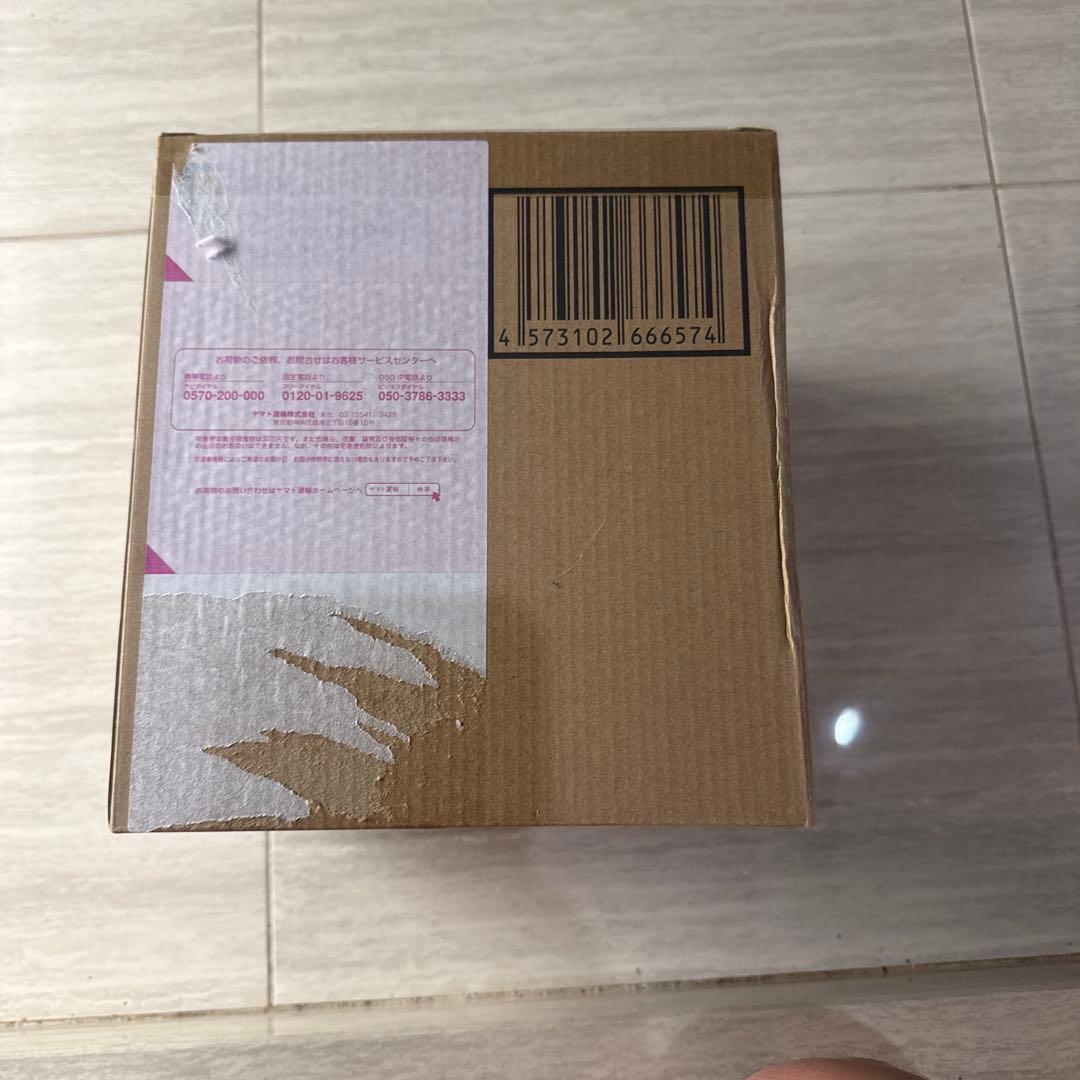 フィギュアーツZERO ［超激戦］スーパーサイヤ人2孫悟飯　プレミアムバンダイ