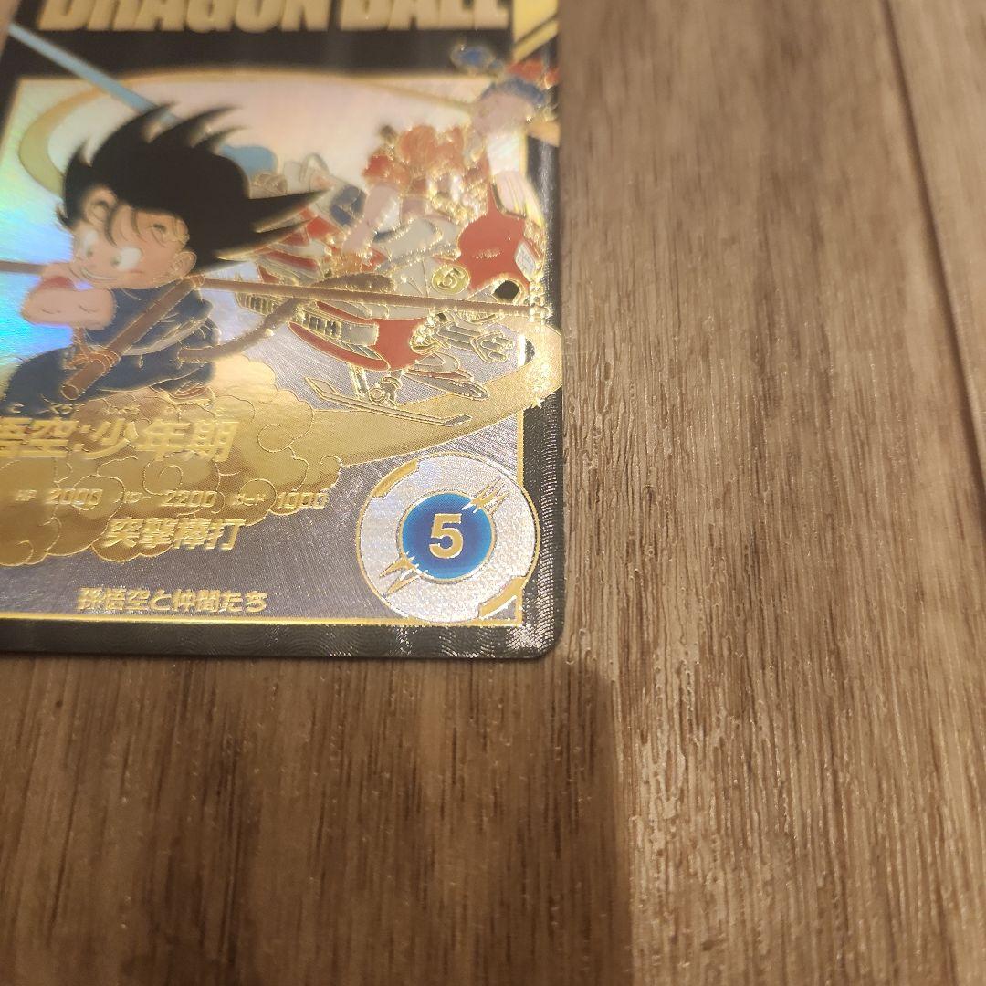 【ジョジョイノジョイ】