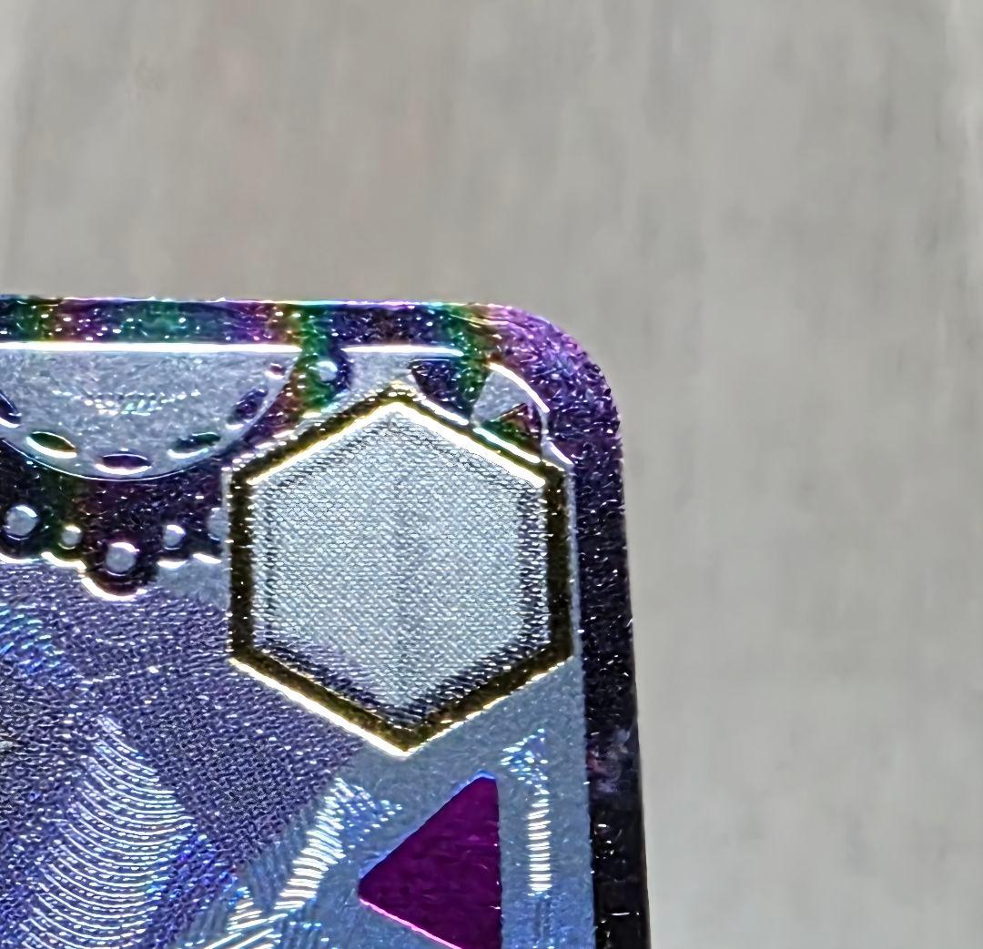 未来へ一緒に　猫又おかゆ　ssp