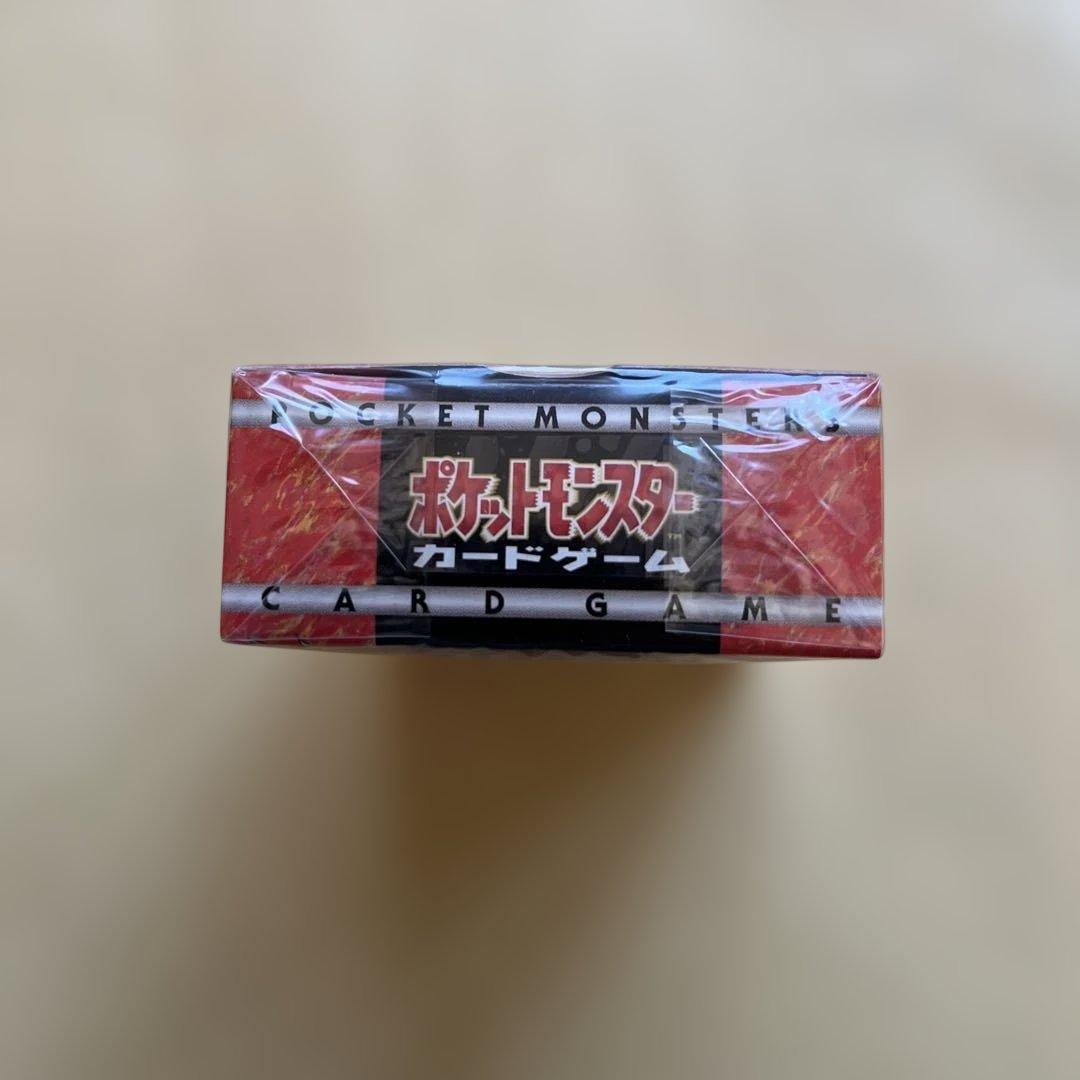 未開封　ポケモンカードゲーム 第3弾 グレンタウンジム カツラ