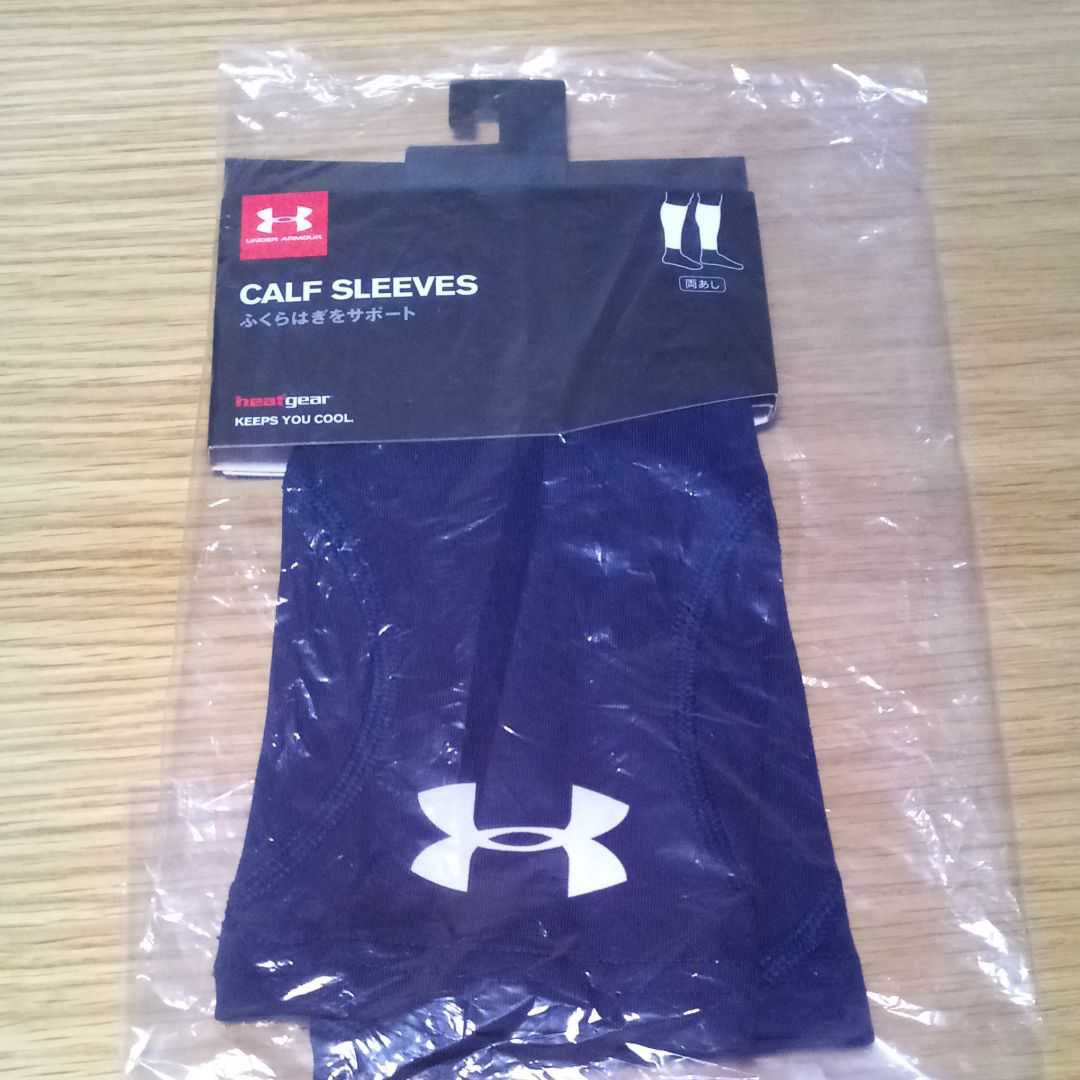 紺 サイズSM アンダーアーマー カーフスリーブ 新品