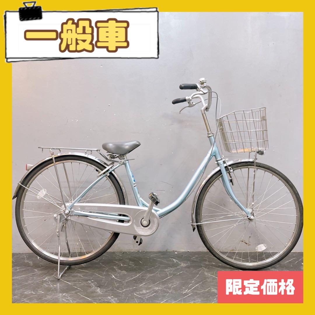 【945】《関西 引き取り》一般車 ママチャリ ブリヂストン 水色 シングル