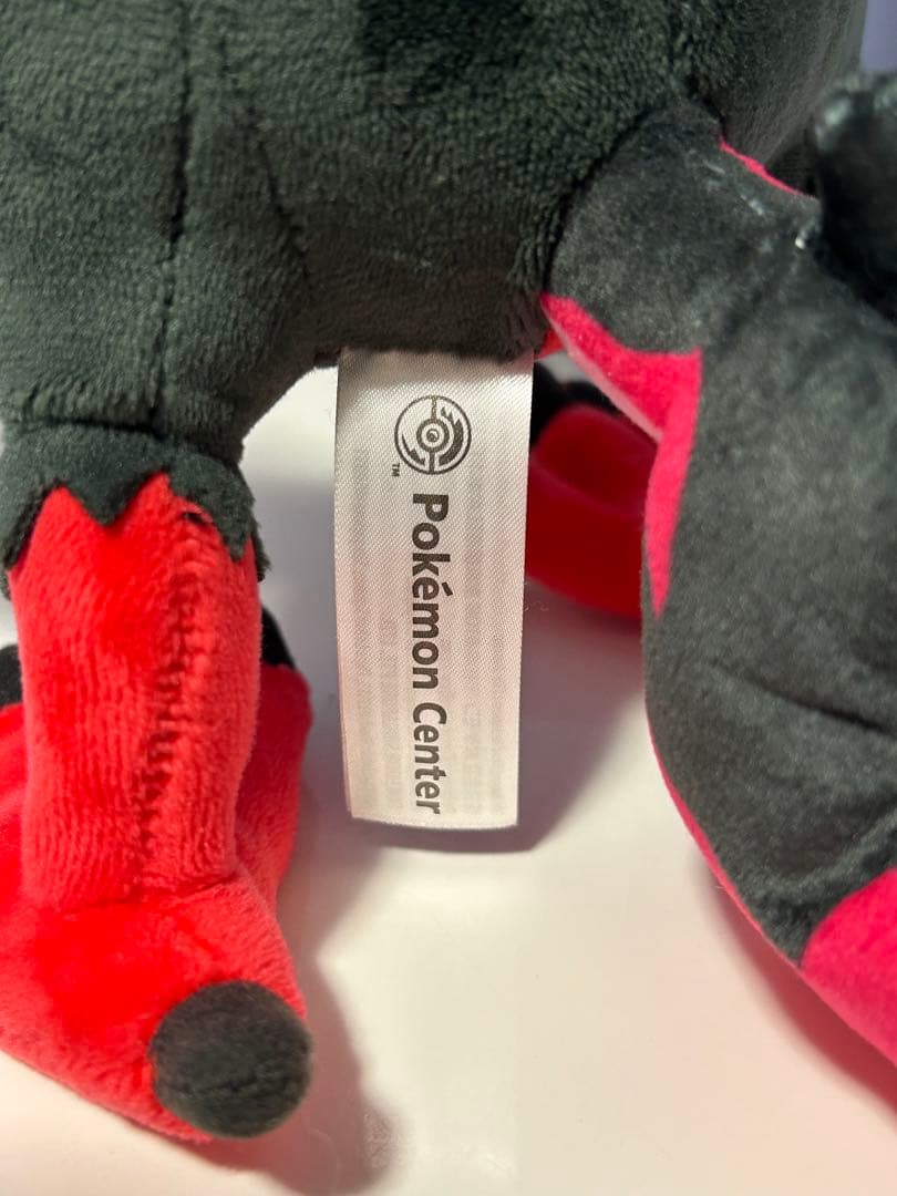 ガラルファイヤー ぬいぐるみ ポケモンセンター