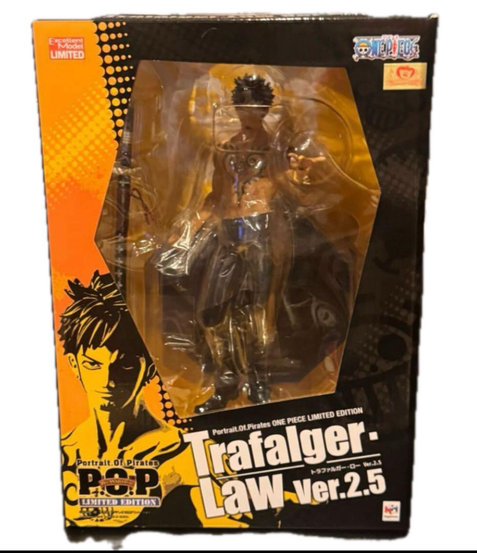 ワンピース トラファルガー・ロー Ver.2.5 P.O.P フィギュア