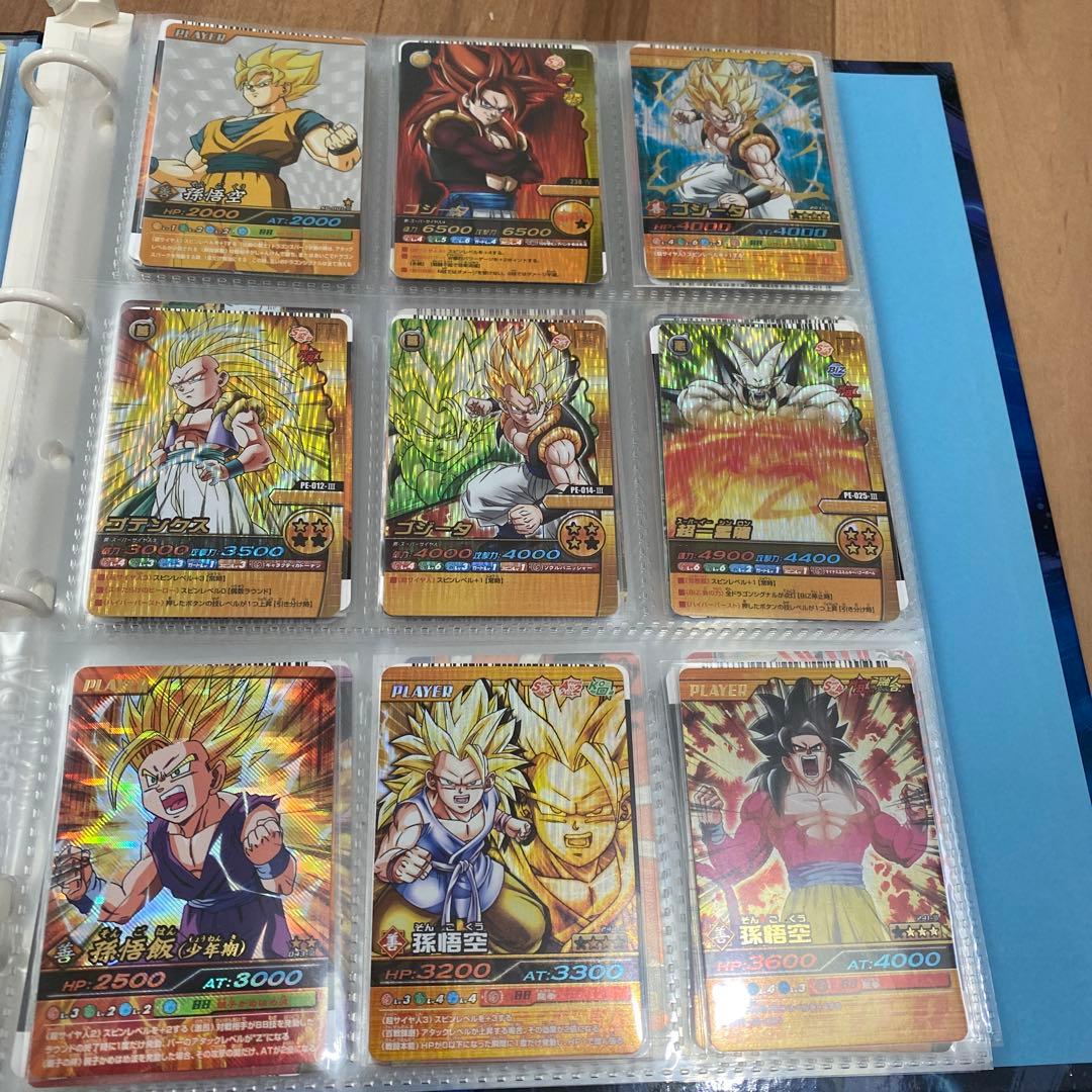 ドラゴンボール　爆裂インパクト　バトラーズ　バインダー　まとめ売りセットです。