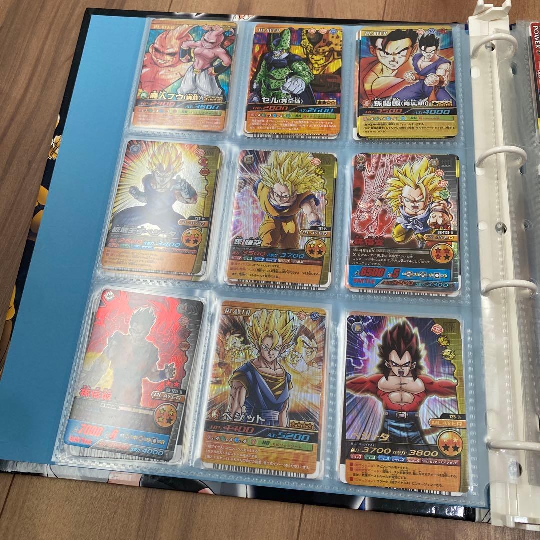 ドラゴンボール　爆裂インパクト　バトラーズ　バインダー　まとめ売りセットです。