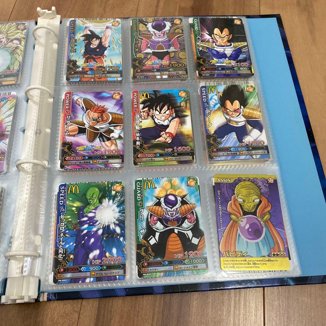 ドラゴンボール　爆裂インパクト　バトラーズ　バインダー　まとめ売りセットです。