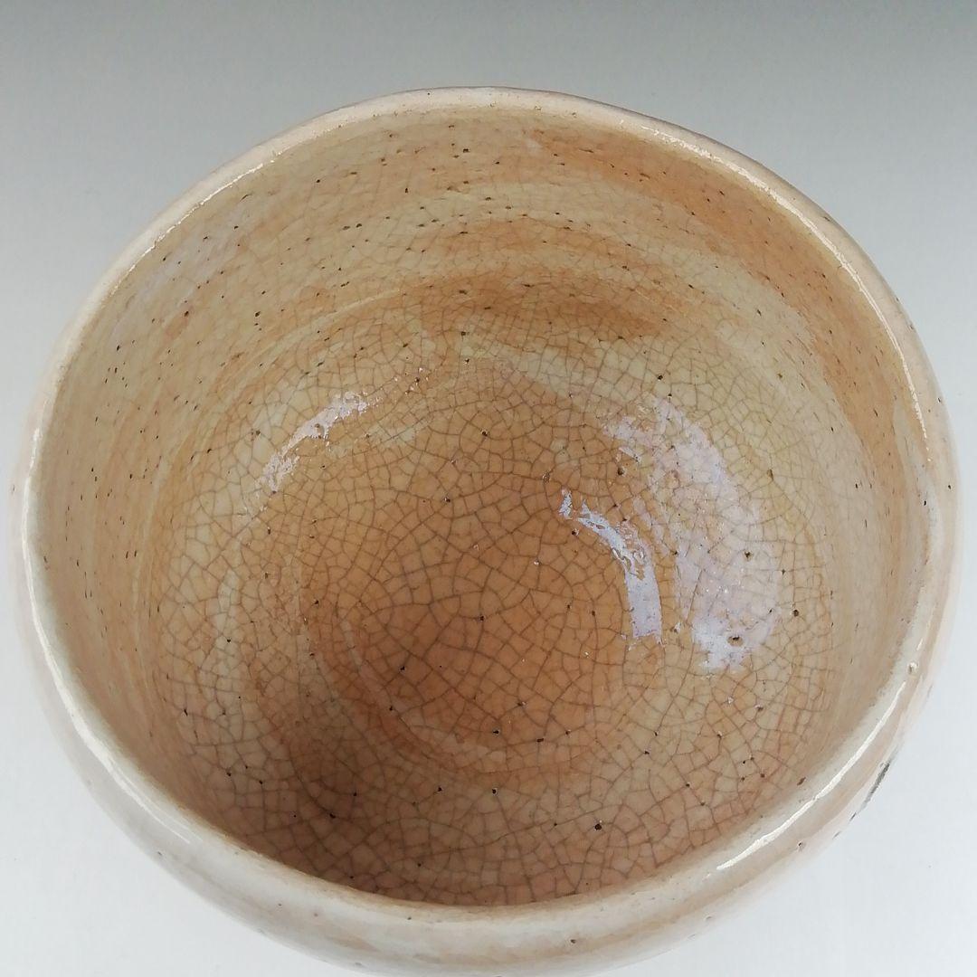 Ｔ５１８　茶碗　『柿画』『楽入窯　吉村楽入』　共箱　抹茶碗　茶道具