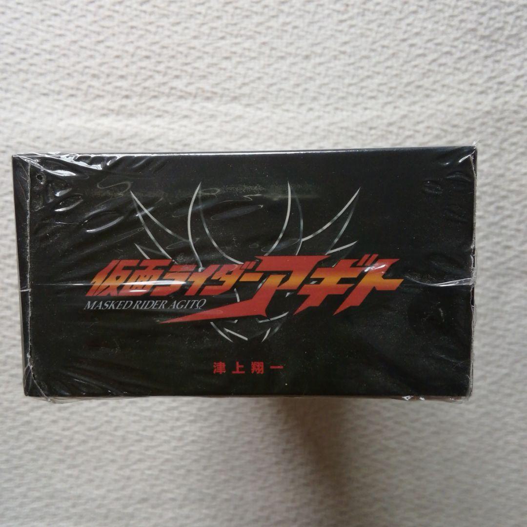 RAH仮面ライダーアギト　津上翔一　メディコム・トイ