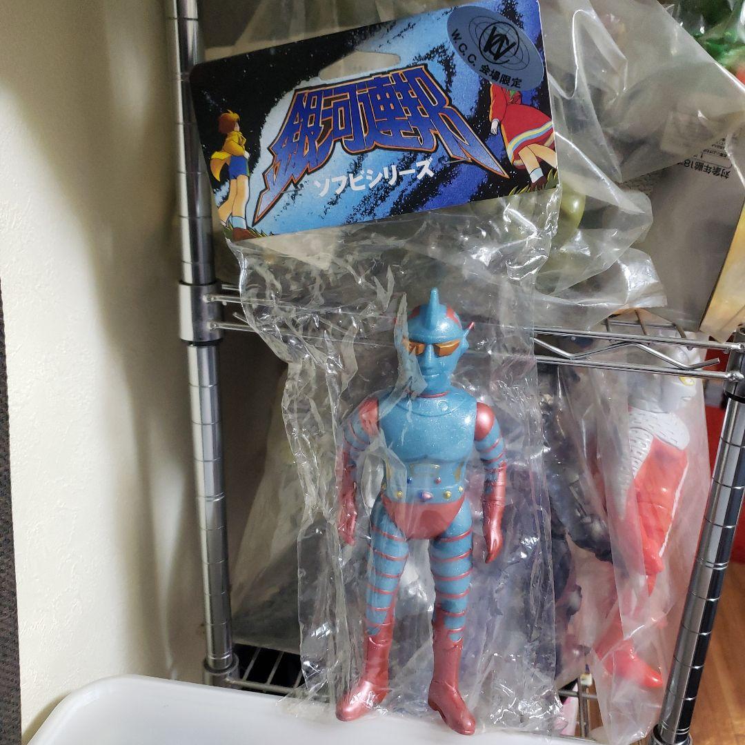 怪獣郷　ソフビ　銀河連邦　ジャンボーグA 宇宙サイボーグカラー