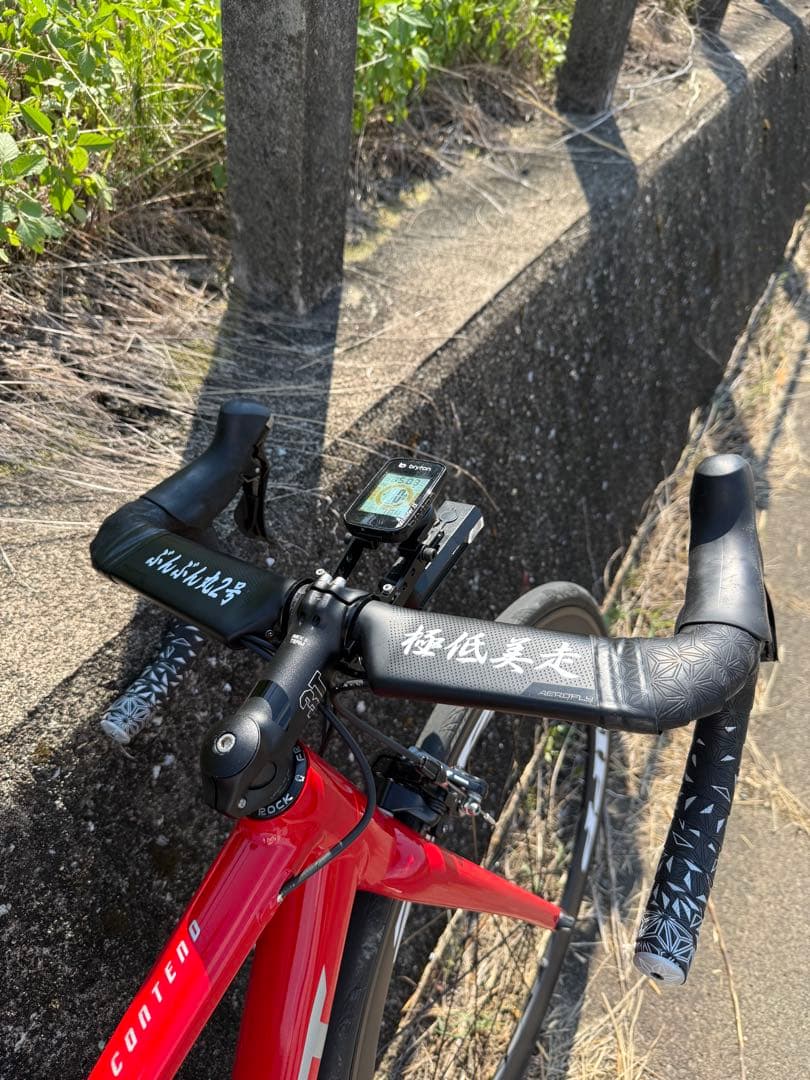 自転車本体 GIANT CONTEND2