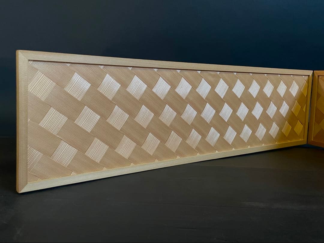 「祖」 網代 風炉先屏風 杉枠 八寸 紙箱 茶道具 （109①）