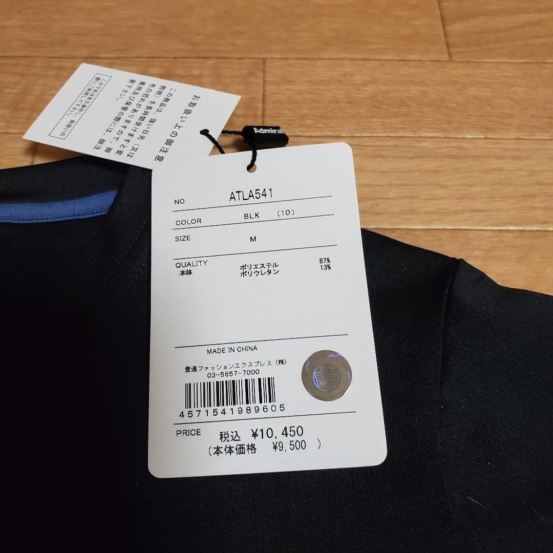 2025秋冬モデル　新品アドミラルl テニス Tシャツ M ブラック/ブルー