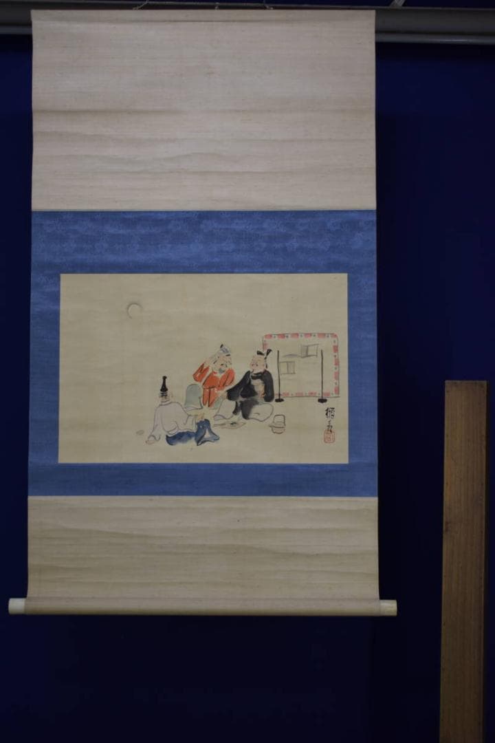 模写/菅楯彦/宴図/布袋屋掛軸HG-268