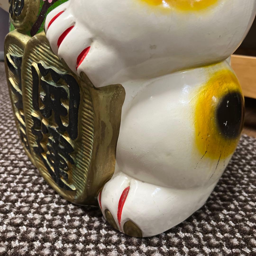 陶器製 縁起担ぎに❣️招き猫 幸運を呼ぶ置物　常滑焼　BIGサイズ　右手上げ