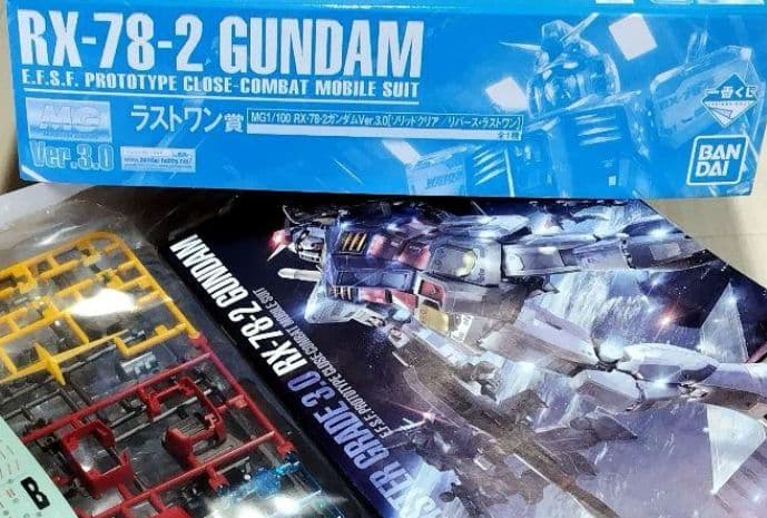 A 賞とラストワン賞 一番くじ 機動戦士ガンダム ソリッドクリア/リバース