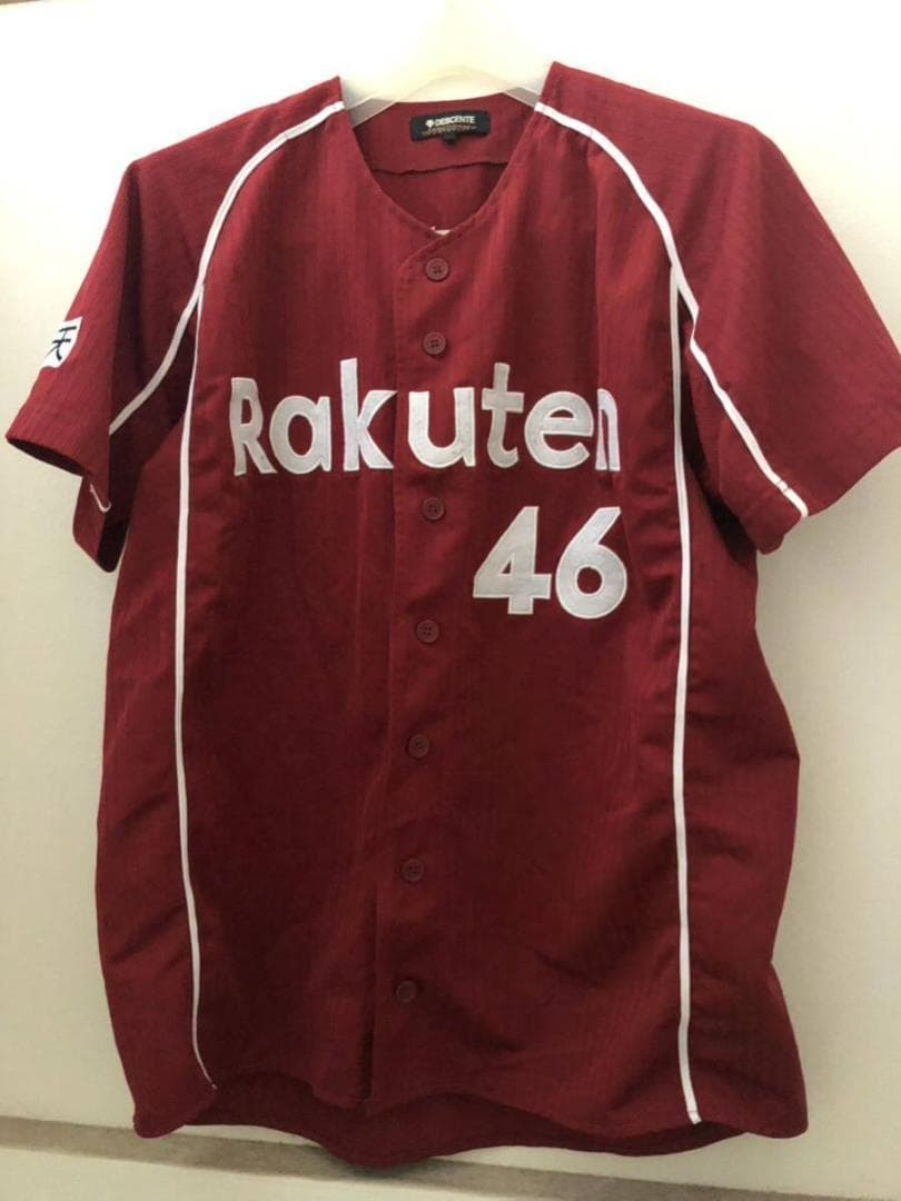 東北楽天ゴールデンイーグルス #46 鉄平 レプリカユニフォーム ビジター L