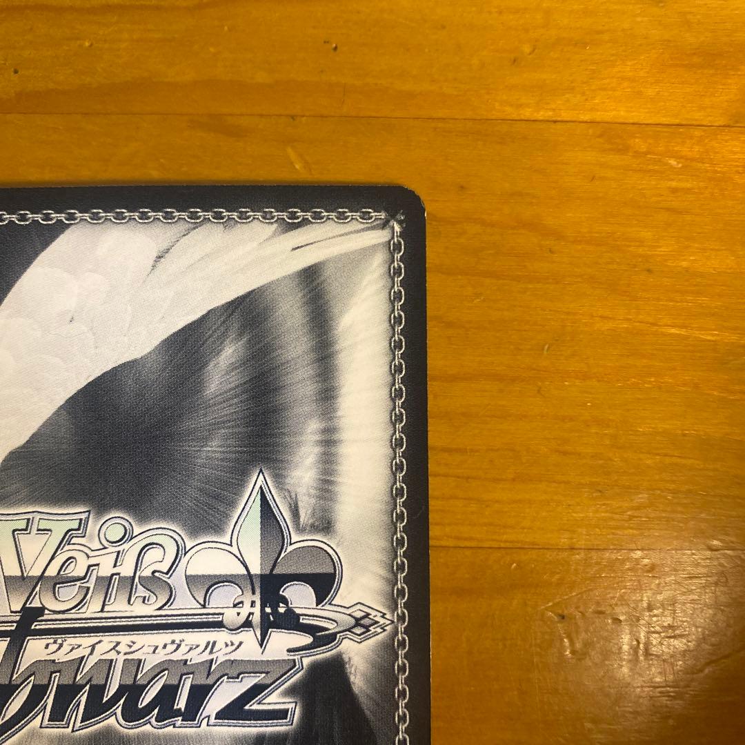 うまいのだぁ！　ミリム　sp