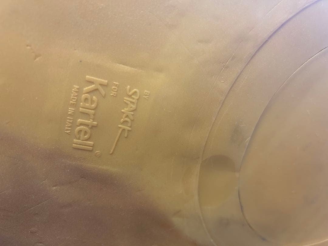 ニョメスナポレオン スツール