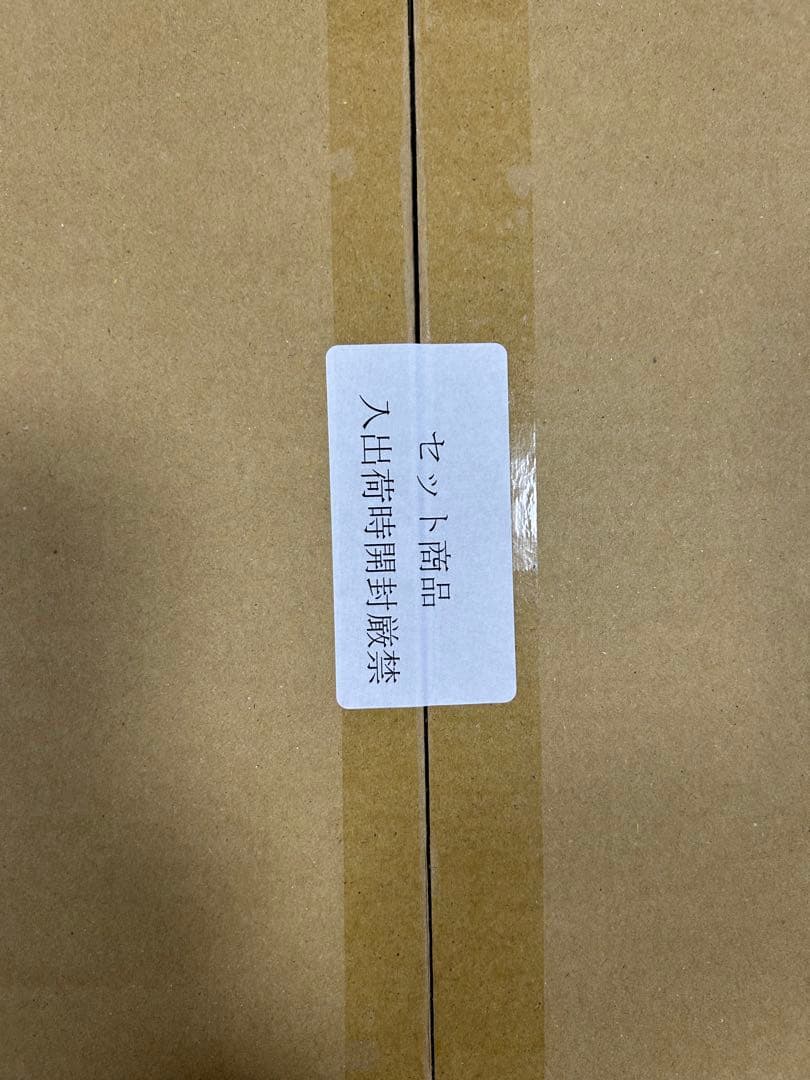 空の軌跡　ブレイサーBOX 電撃スペシャルパック メモリアルEDITION