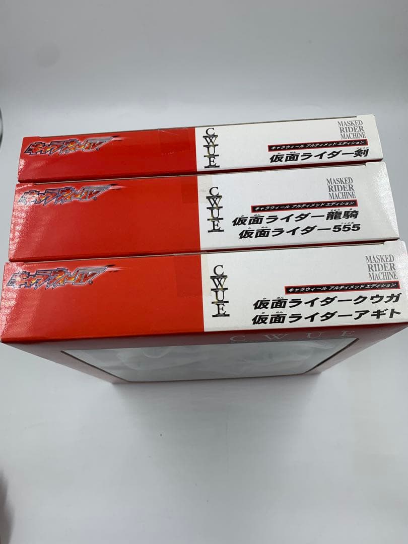 【M-032】 C.W.U.E. 仮面ライダー フィギュアセット