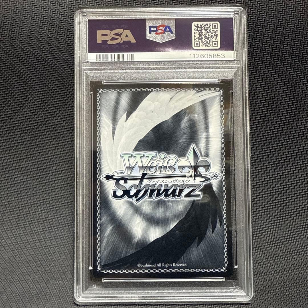 PSA10 マルコ・ポーロ SP サイン　アズレン　ヴァイス