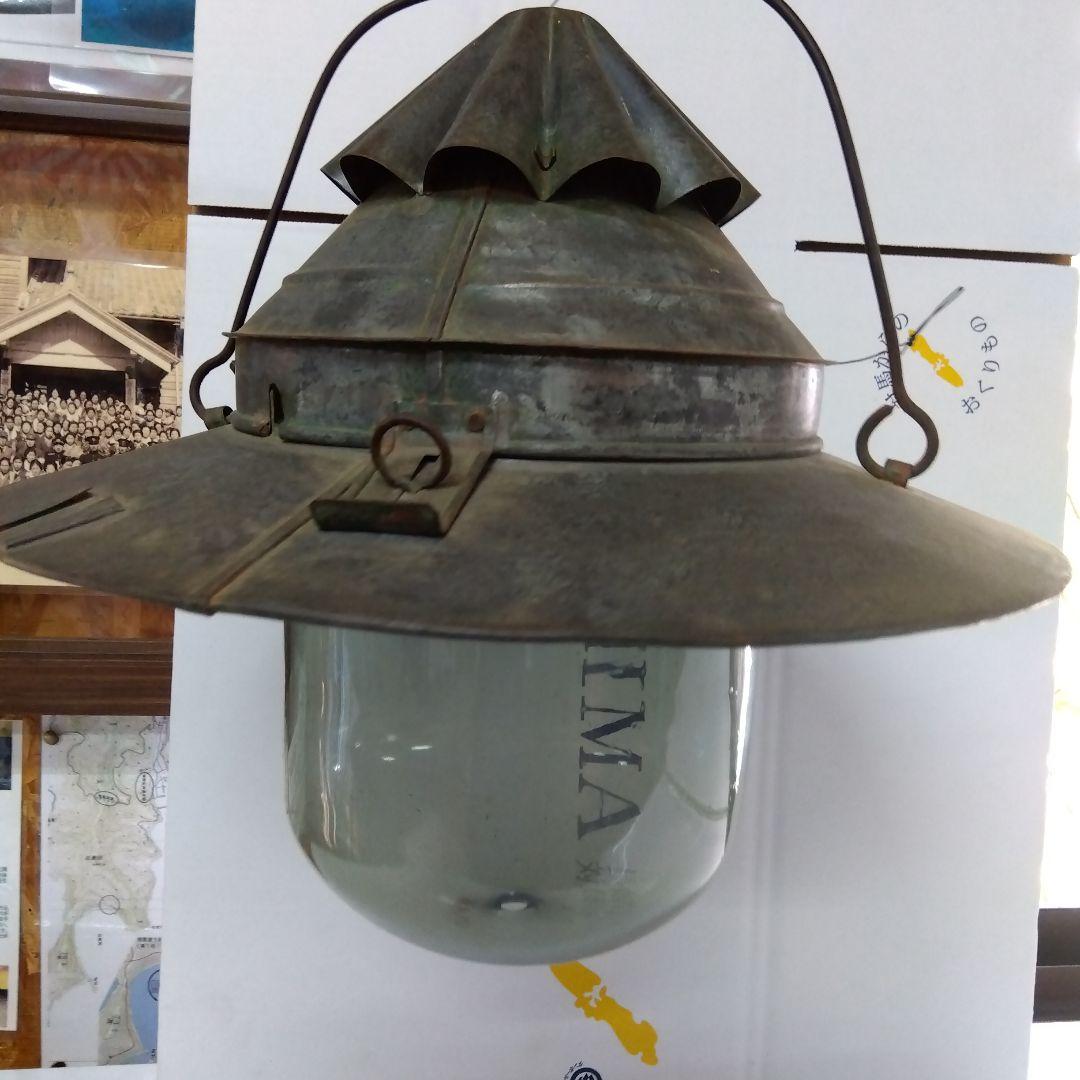 【昭和レトロアンティーク】古いイカ釣りのガスランプ