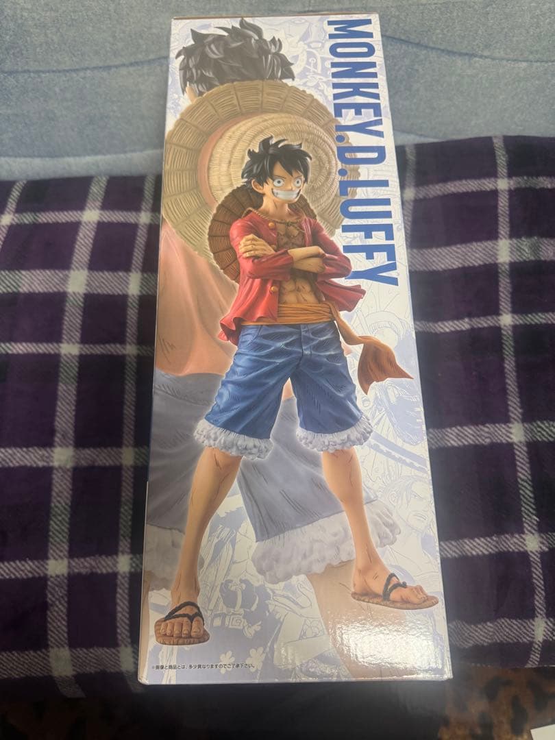 モンキー・D・ルフィ フルカラーフィギュア