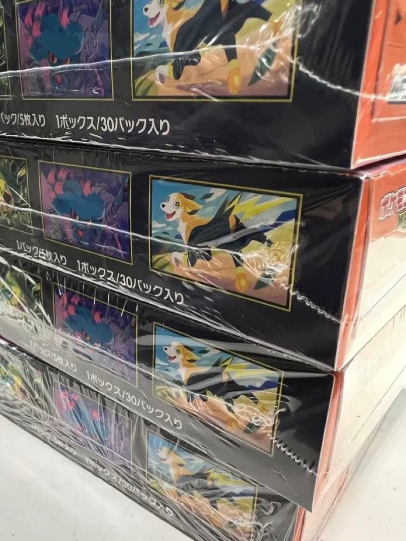 ポケカ インフェルノx 4box megaドリームex 7box シュリンク付き