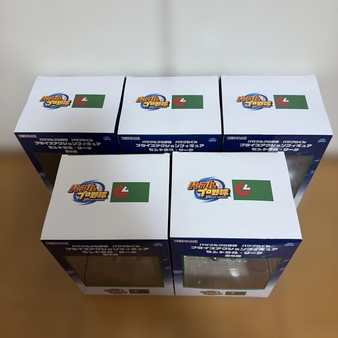 阪神タイガース　パワプロくん　プライズアクションフィギュア　フィギュア5体セット