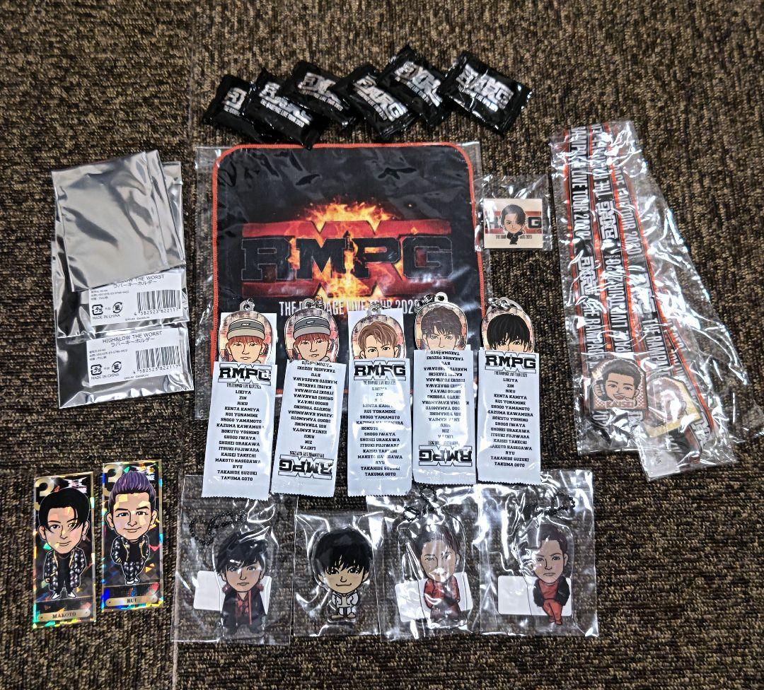 TheRAMPAGE等 グッズまとめ売り イベント限定品あり