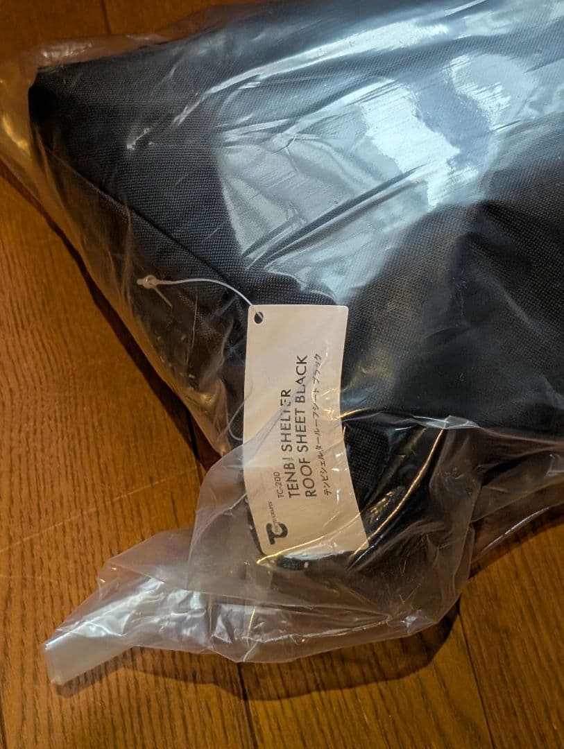 ム*ク様 【新品】TOKYO CRAFTS テンビシェルター BLACK ルーフ