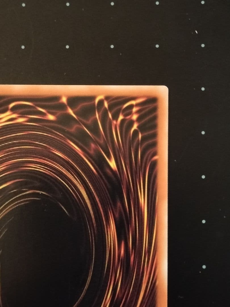 誇りと魂の究極竜　クオシク　アジア版