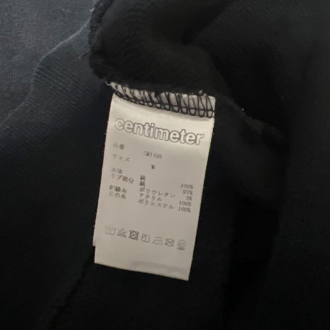 centimeter ジップパーカー