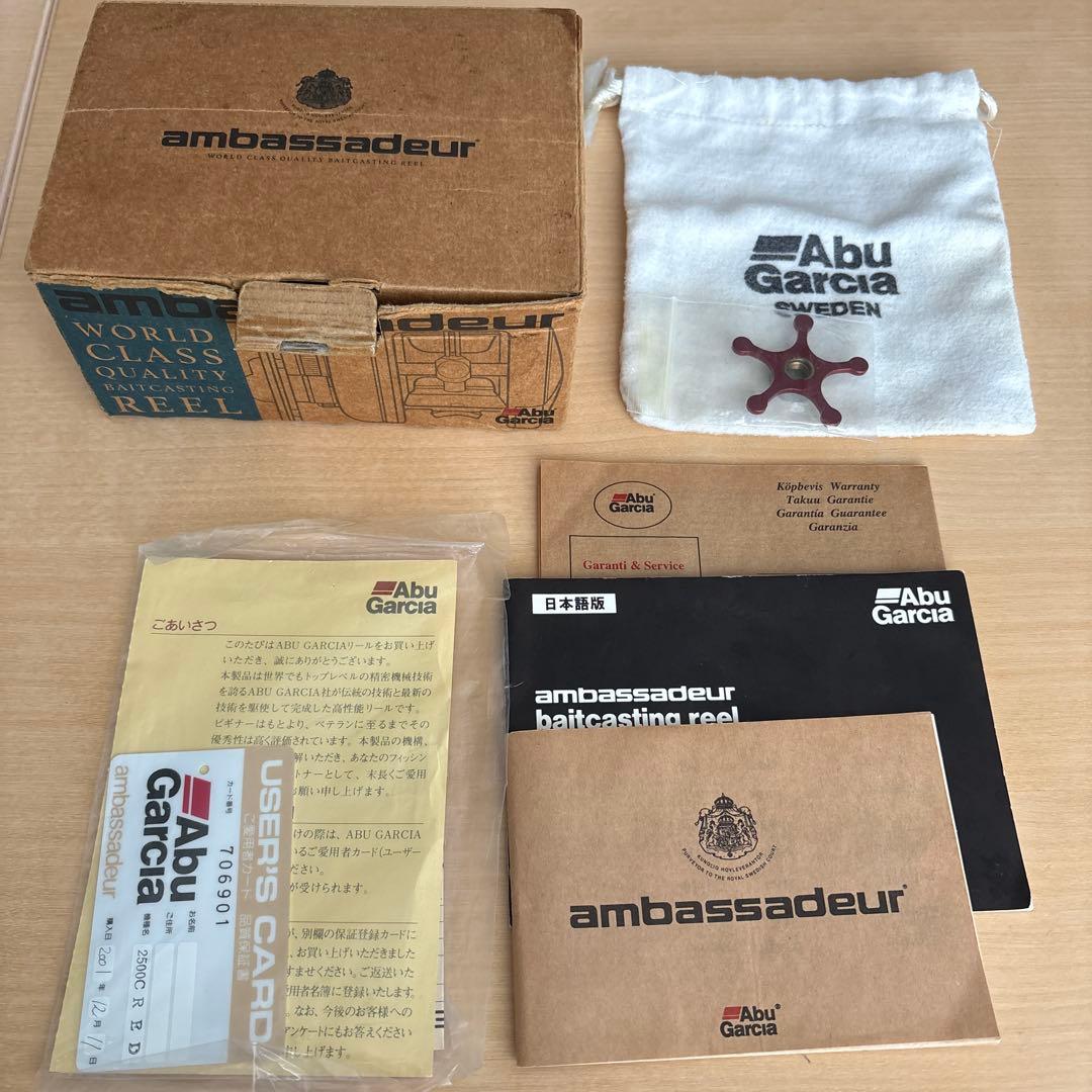 美品　ABU Ambassadeur 2500c RED