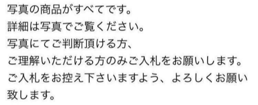 中国美術 唐三彩 骨董 唐物 古玩