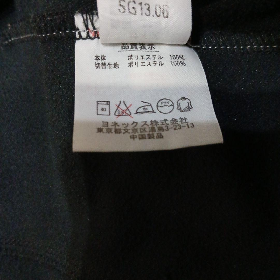 【美品/メンズL】YONEX ウインドアップパーカー&パンツ(ヒートカプセル)