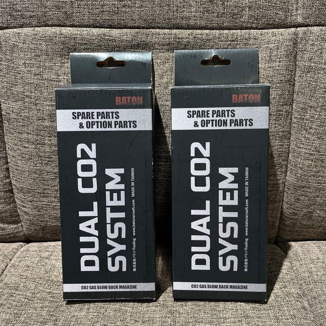BATON G36C DUAL CO2GBB スペアマガジン2本セット