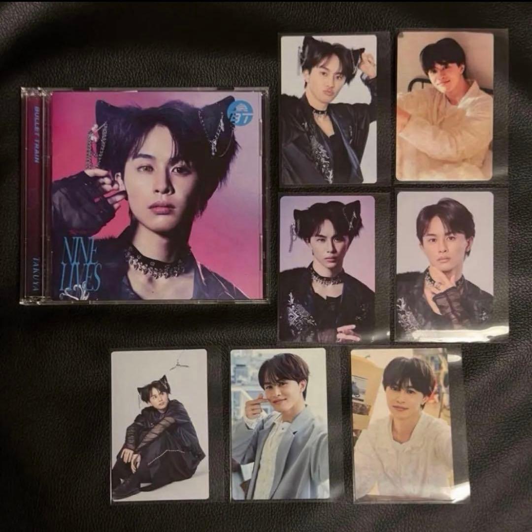 超特急 NINE LIVES タクヤ トレカセット