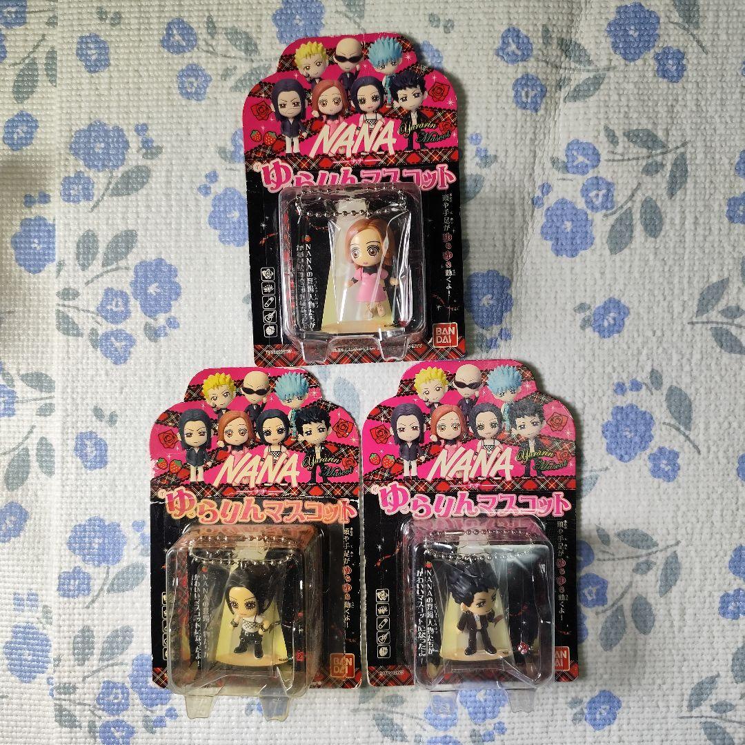 NANAゆらりんマスコット　3種セット