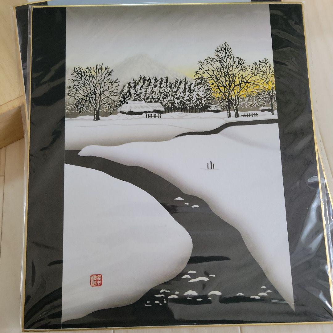 宮本春風 季節の風景 色紙