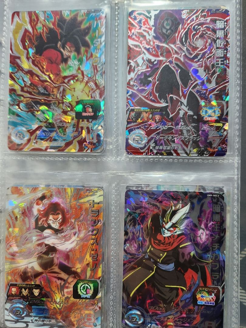 B.ドラゴンボールヒーローズまとめ売り。