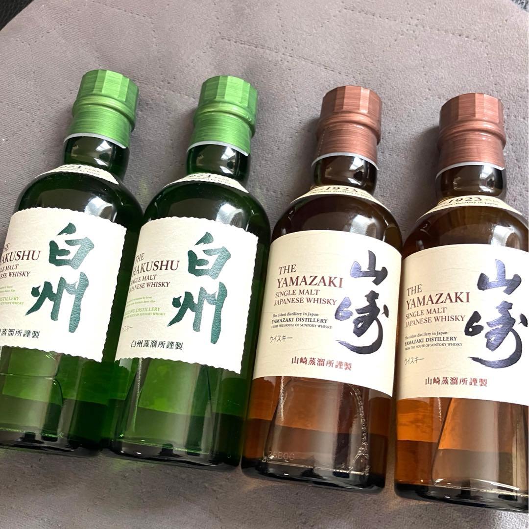 ⭐️新品、未開封 サントリーウイスキー 　 白州・山崎　180ml 4本セット